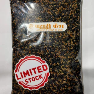 Pahadi Masoor Lentils Beans