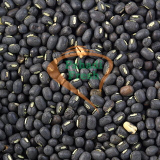 urad copy