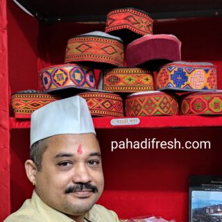 पहाड़ी टोपी सफेद White Cap