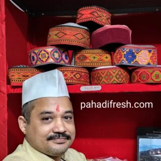 पहाड़ी टोपी सफेद White Cap